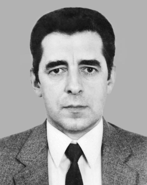 Криса